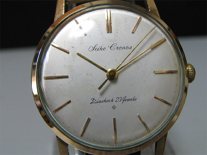 seiko 14k gold mens watch